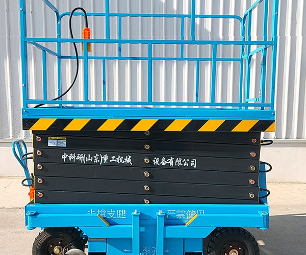 平罗自行走升降机